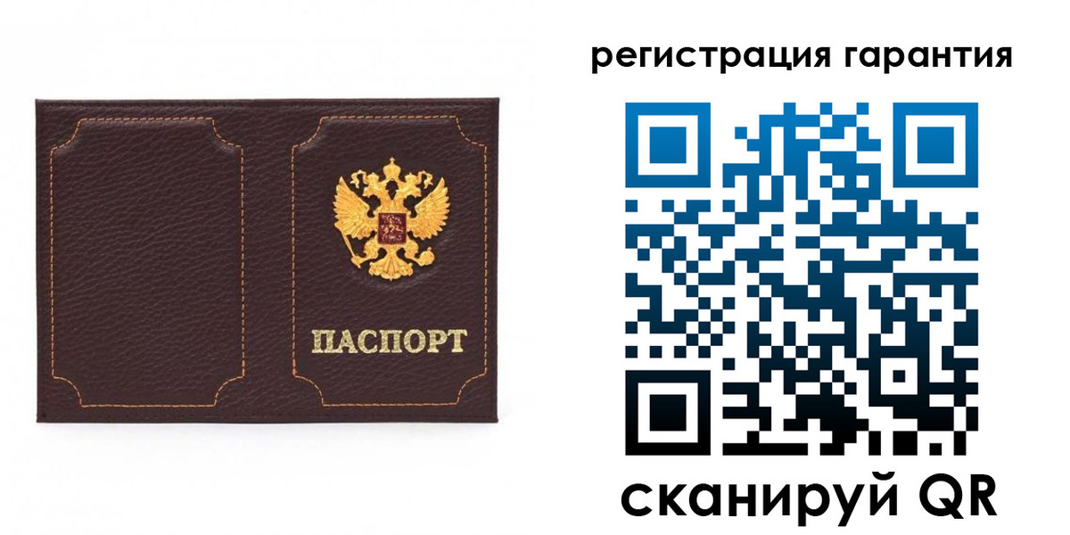 форма 3 в Беломорске